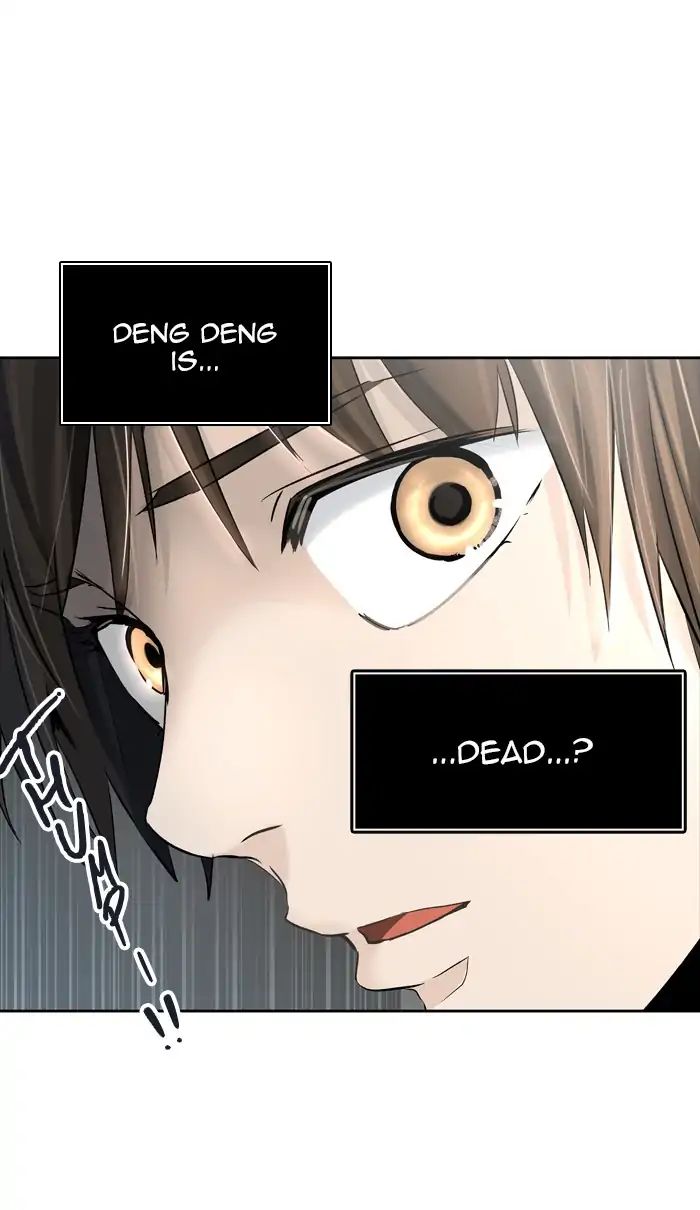 Tower of God, Chapter 439 image 084